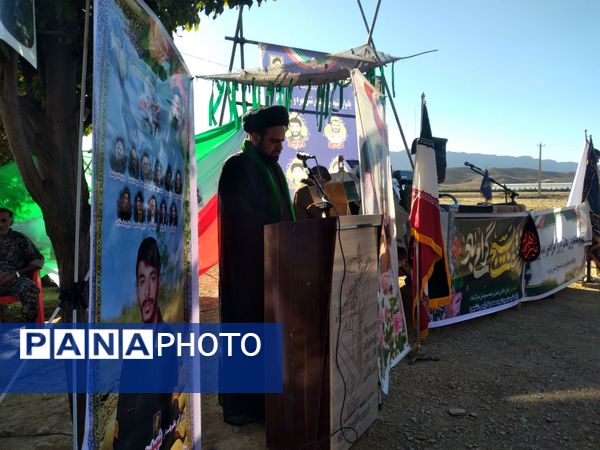 یادبود شهادت حضرت زهرا (س) مظهری از فداکاری و ایستادگی در برابر ظلم