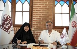 امضای تفاهم‌نامه همکاری میان موزه سینمای ایران و انجمن صنفی عکاسان سینما