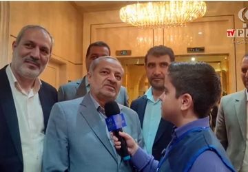 گردهمایی مدیران مجامع خیرین مدرسه‌ساز در اصفهان با حضور وزیر آموزش و پرورش