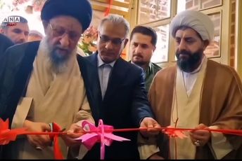 افتتاح مدرسه امام حسن عسکری(ع) در گالیکش