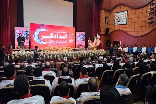 گرامیداشت یاد و خاطره شهدای امدادگر هلال احمر لرستان