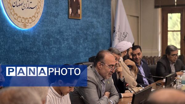 آیین رونمایی از پوستر بیست‌وهفتمین جشنواره خیرین مدرسه‌ساز استان اصفهان