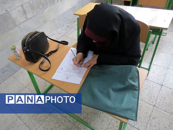برگزاری مسابقات قرآن عترت نماز آموزش و پرورش استثنایی