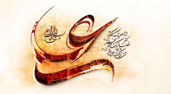 پادکست ولادت حضرت علی(ع)