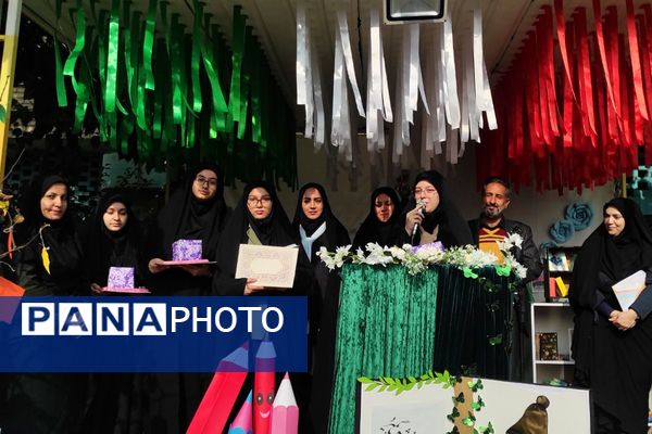 زنگ دانایی در دبیرستان شاهد صدیقه طاهره(س) اسلامشهر به‌صدا درآمد