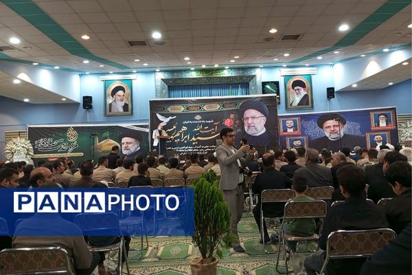 مراسم بزرگداشت شهادت آیت‌الله رئیسی و همراهانش در شهرستان رباط‌کریم 