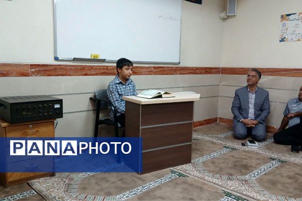 جلسه انجمن اولیاء و مربیان در دبیرستان بشارت بهارستان دو