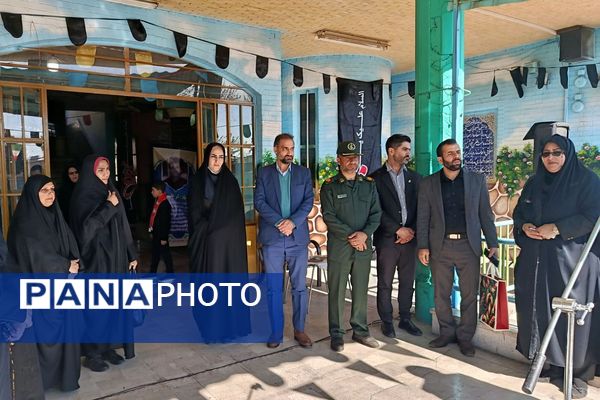 عطر عزای فاطمی در دبستان دکتر اکبری باقرشهر 