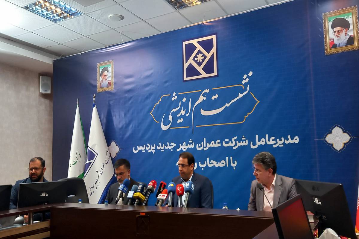 آماده سازی ۷ مدرسه در شهر جدید پردیس برای سال تحصیلی جدید