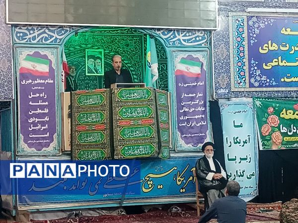 نماز  عبادی ـ سیاسی جمعه  در دهه دوم صفر در نیشابور 
