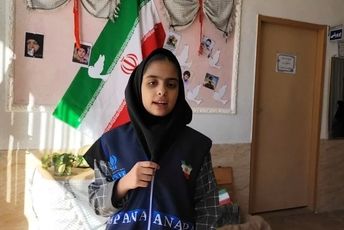 زنگ ایثار و آغاز مهر با عطر شهدا