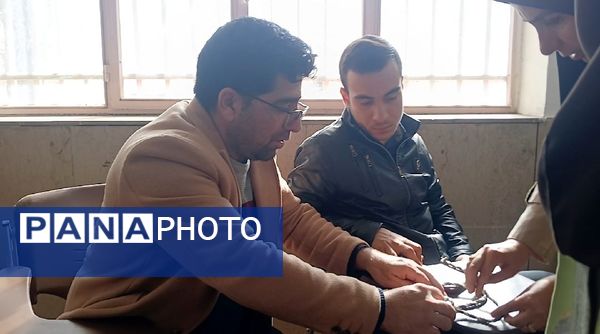 دوره مربیان پیشتاز در شهرستان بن