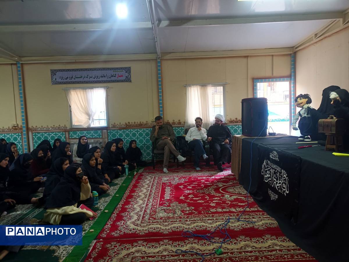 عزاداری ایام شهادت حضرت فاطمه (س) در دبیرستان دخترانه  میرزا جعفر سروقد