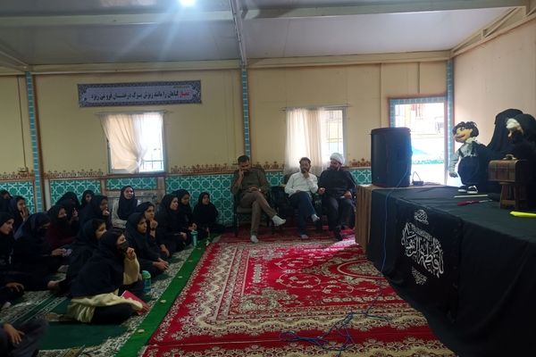 عزاداری ایام شهادت حضرت فاطمه (س) در دبیرستان دخترانه  میرزا جعفر سروقد