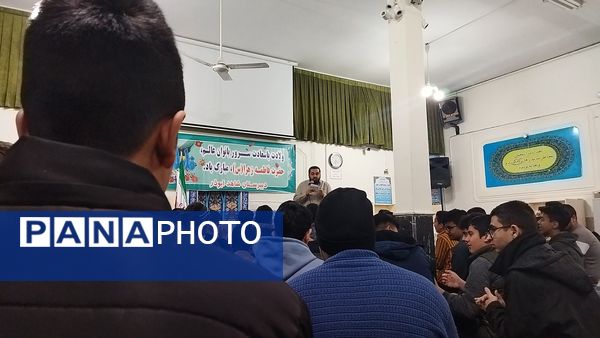 جشن میلاد حضرت فاطمه زهرا ( س) در دبیرستان شاهد ابوذر غفاری نیشابور 