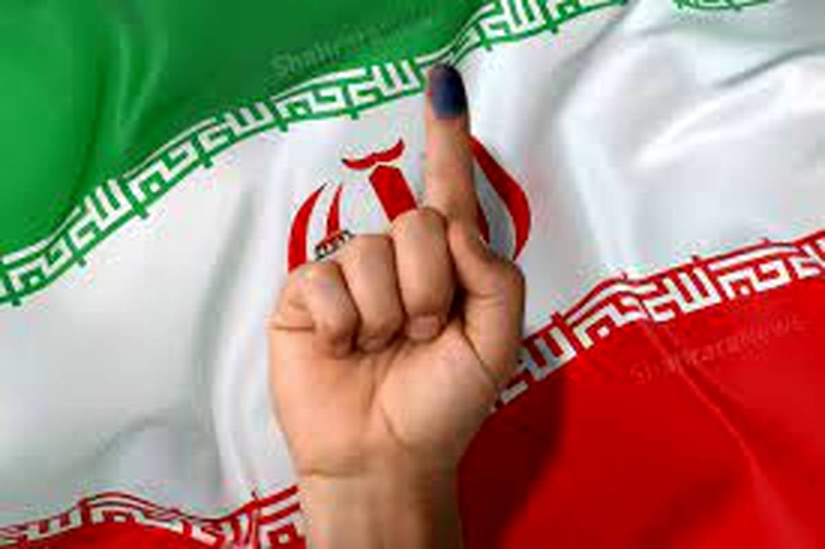 دعوت وزارت آموزش و پرورش به حضور آگاهانه و حماسی در انتخابات پانزدهم تیر