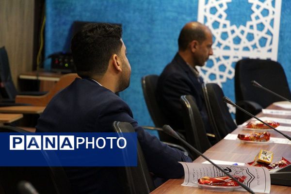 جلسه هماهنگی پویش سفیران اربعین در بهارستان‌دو 