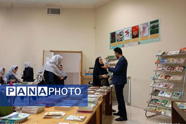 کوچ از کلاس به دنیای کتاب