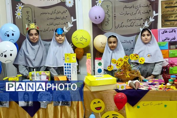 زنگ هفته سلامت روان در مدرسه کودک مسلمان قرچک به صدا در آمد