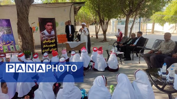 جشن عاطفه‌ها در دبستان مولوی فین؛ همدلی برای تداوم آموزش