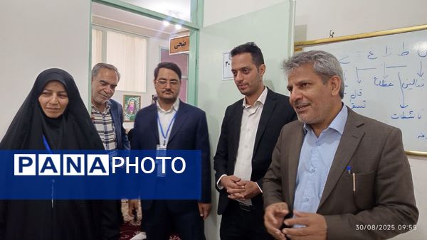چهل و سومین دوره مسابقات کشوری قرآن، عترت و نماز