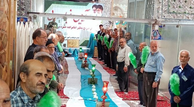 غبارروبی مزار امامزاده سید حمزه کاشمر