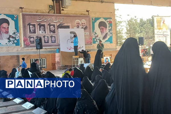 برگزاری اولین سالگرد شهادت شهید دهه هشتادی مدافع امنیت 