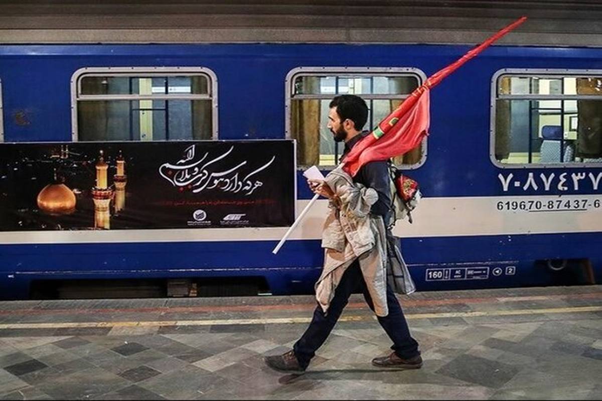 پیش فروش بلیت قطارهای اربعین از فردا آغاز میشود