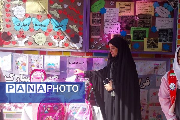 برگزاری جشن عاطفه ها در دبستان شهید عباسی ناحیه یک شهرری