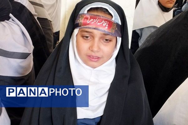 مراسم سوگواری ایام فاطمیه در دبستان موسی‌بن‌جعفر(ع) بهارستان‌دو