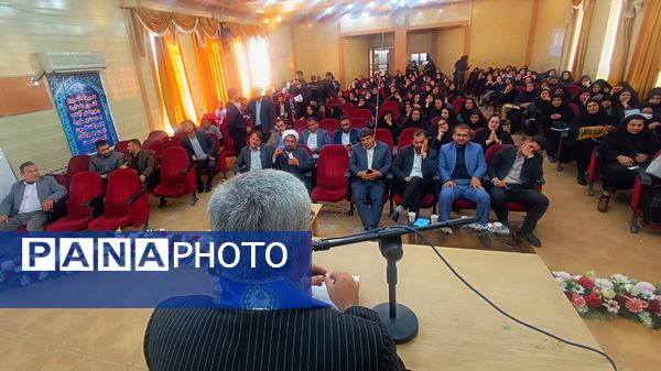 جلسه توانمندسازی مربیان و معاونان پرورشی شهرستان بویراحمد