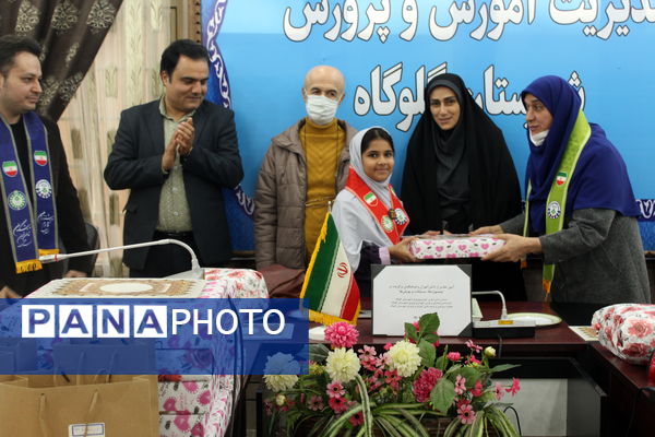 آیین تقدیر از دانش‌آموزان و فرهنگیان برگزیده در گلوگاه