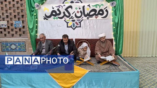 جز خوانی قرآن کریم در ماه مبارک رمضان در مسجد خاتم النبیین
