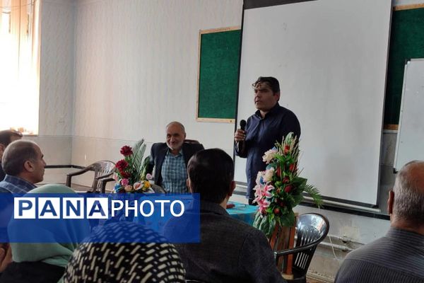 دیدار اولیا با دبیران دبیرستان معارف صدرا ولایت 