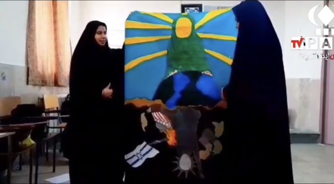 نقاشی دسته‌جمعی دانش‌آموزان روستای صرم قم به نیت فرج امام زمان(عج)
