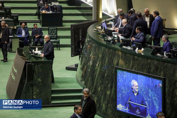 تقدیم لایحه بودجه سال ۱۴۰۵ به مجلس شورای اسلامی