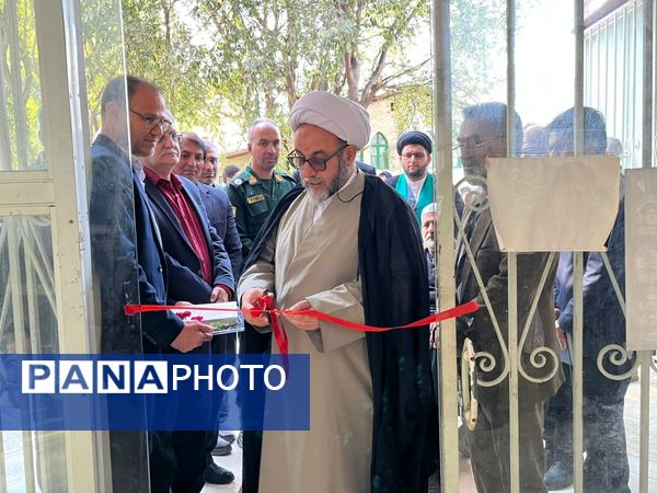 مراسم روز جهانی معلولان در گلوگاه 