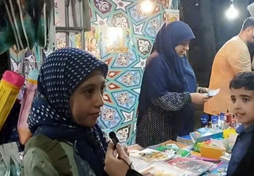 دوباره زنگ مدرسه به صدا در می‌آید