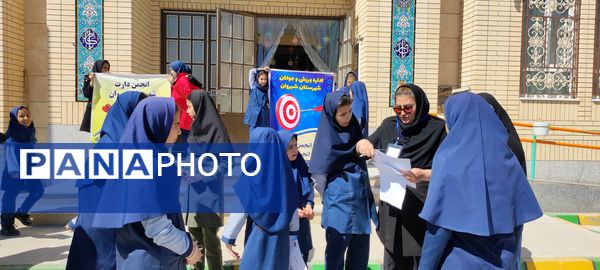 مسابقات استعداد یابی دارت در دبستان دخترانه آزادی شیروان