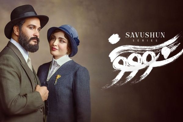 ۶۲ ثانیه‌ای که باعث مسدودی نماوا و توقیف «سووشون» شد 