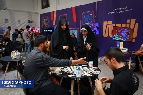 نخستین رویداد ملی بازی‌ نامه‌نویسی «بازیستا»