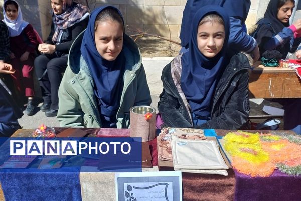 بازارچه مدرسه حاج عبدالله کاظمی شهرستان الیگودرز