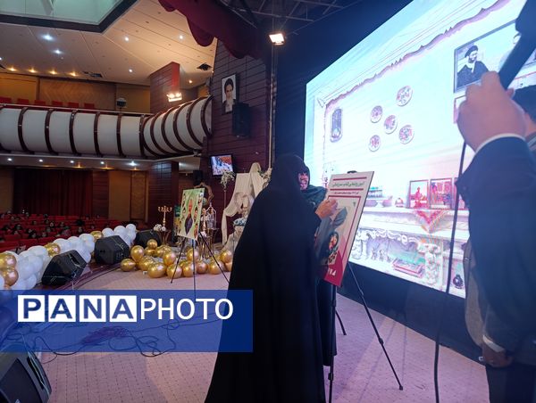 جشن بزرگ روز مادر در سالن همایش صداوسیمای خراسان رضوی 