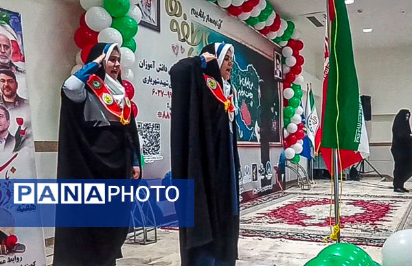 برگزاری آیین جشن عاطفه‌ها در زنجان 