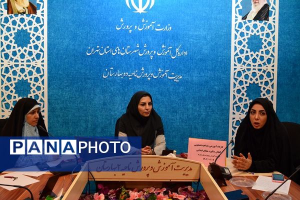کارگاه آموزشی مصاحبه شخصی دربهارستان‌دو