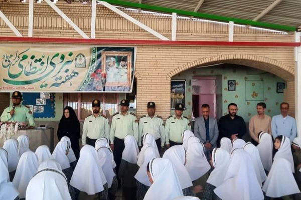 گرامیداشت هفته نیروی انتظامی