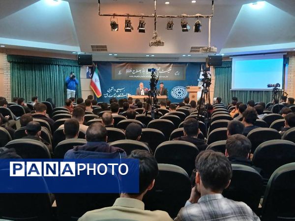 دانشگاه امام صادق(ع) میزبان شهردار تهران در آیین روز دانشجو