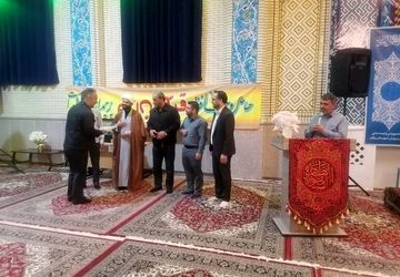 قرآن گنجینه بی‌بدیل مومنان 