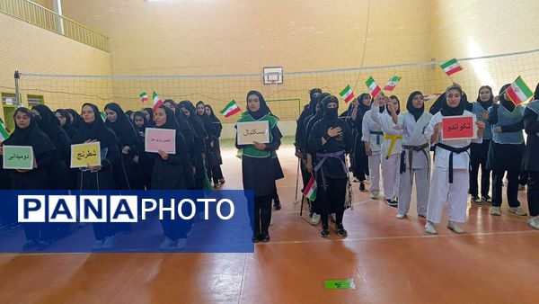 رقابت پرنشاط آینده‌سازان در المپیاد ورزشی مدرسه حضرت زینب (س)