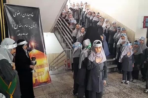 چهارشنبه‌های امام رضایی در مدرسه فرقانی قم